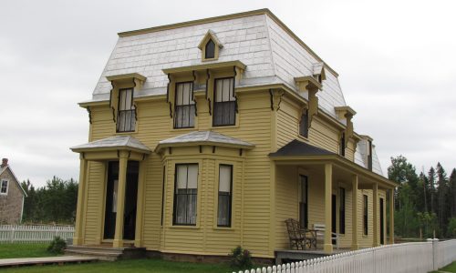 Maison Turgeon - Village Historique Acadien